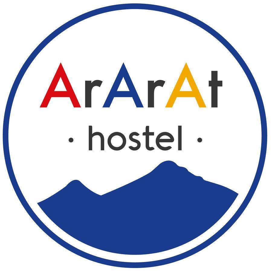 Ararat Hostel Santiago de Compostela Exterior photo